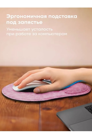 Gimarz Deri Ön Yastıklı Küçük Fare Altlığı 222325185