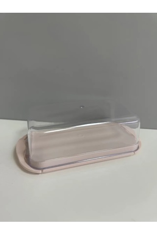 Hoztovar Tereyağı Kabı 210709035 Siyah