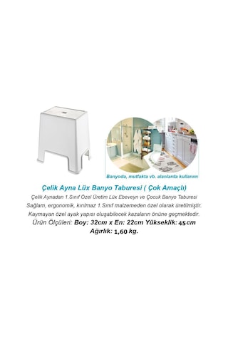 Geseus Banyo Taburesi Büyük Boy Çok Amaçlı Tabure-129-Beyaz