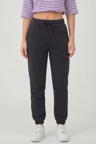Defys Kadın Lastikli Paça Cepli Regular Fit Jogger Eşofman Altı Antrasit Melanj - 499066047 Antrasit Melanj