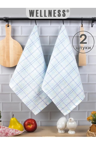 Wellness Havlular 2 Adet Havlu Kumaş, 34x76 Cm 313830680 Beyaz