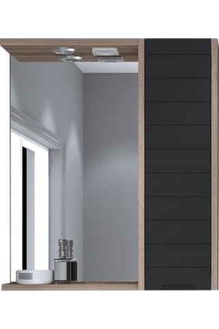 Denko Mostar 70 Cm Mdf Üzeri Lake Banyo Dolabı Takımı Çok Renkli
