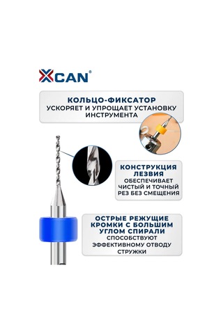 Xcan Baskılı Devre Kartları İçin 0,3-1,2 Mm Mini Matkap Uçları Seti, 10 Ad 169802556