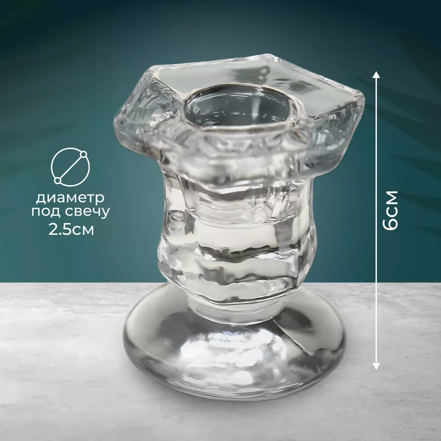 Simalend Cam Mumluk Cam Mumluk, Mumlarınız İçin Şık Ve Pratik Bir Seçenektir. 61362297 Beyaz