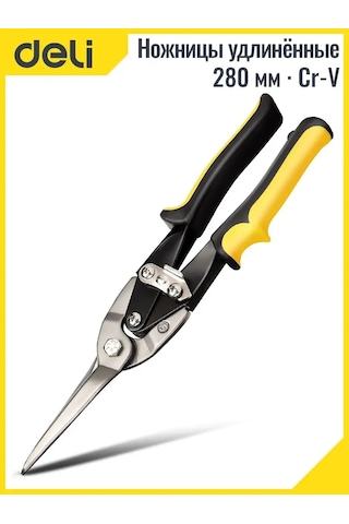 Delitools 280mm Cr-v Metal Makası Uzatılmış 132345652