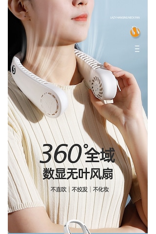 Relaxed Beş Hızlı Dijital Ekran Asılı Boyun Fanı Açık Spor Taşınabilir Usb Mini Asılı Boyun Fanı-beyaz