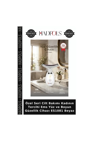 Özel Seri Cilt Bakımı Kadının Tercihi Ems Yüz Ve Boyun Güzellik Cihazı Es1081 Beyaz