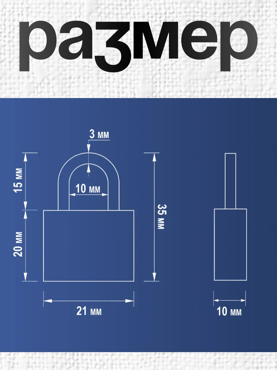 Tundra Valiz İçin Asma Kilit 197036687