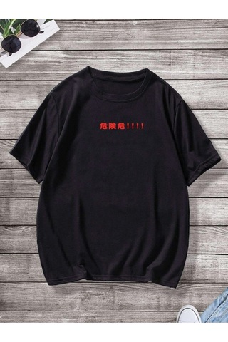 Erkek Siyah Oversize Japanese Dinazor Baskılı T-shirt Koyu Siyah-102046
