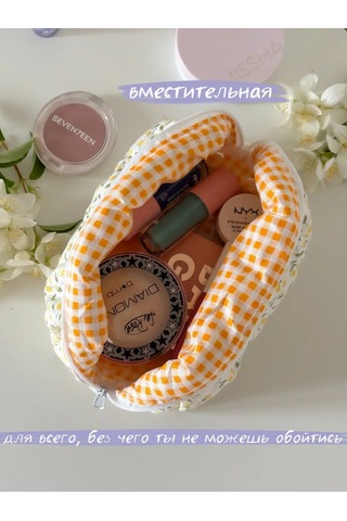 Gresna Kadınmentar Çiçek Desenli Kumaş Makyaj Çantası 398641627