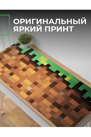 Posuta Minecraft Büyük Oyun Fare Paspası 397533462