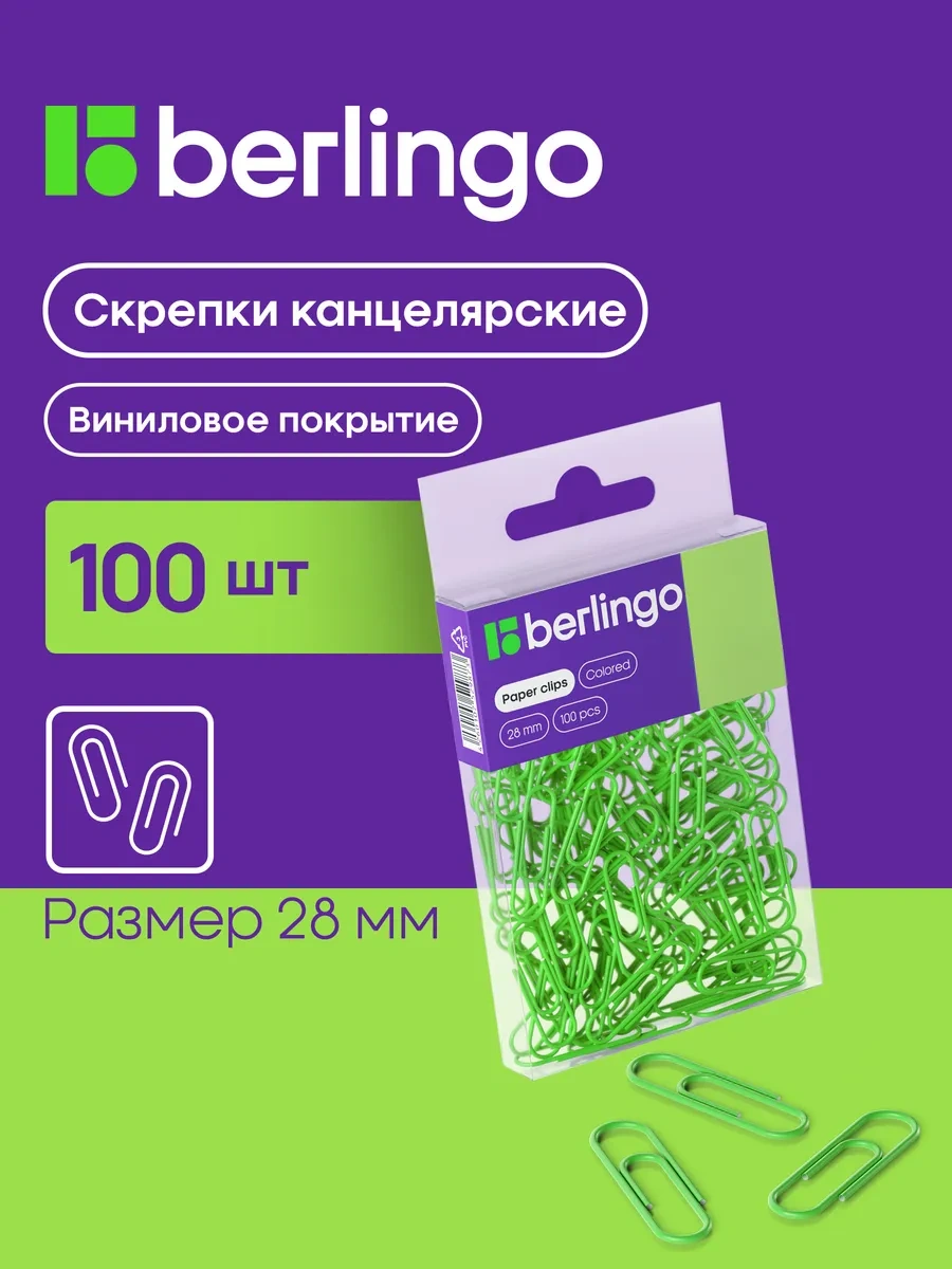 Berlingo Kırtasiye Ataşları 28 Mm, 100 Adet Renkli 16533824