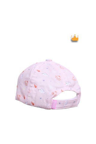 Kitti 1-3 Yaş 50cm Kız Bebek Çocuk Yazlık Desenli Ayarlanabilir Şapka Kep Y2310003 Pudra