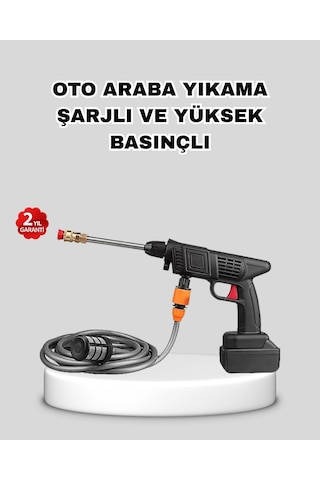 Mey İthalat Akülü Araba Yıkama Makinesi 21v Güçlü Basınçlı Ve Çift Akülü Taşınabilir