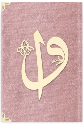 Çanta Boy Raşel Cilt Mealli Yasin Cüzü (Elif-Vavlı, Bebe Pembe)