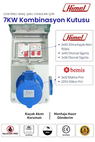7.4kW Monofaze Himel Kombinasyon Kutusu 3x32A Tesla Mavi Adaptör Uyumlu Kaçak Akım Röleli