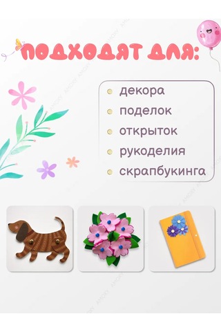 Amoxy-creative Scrapbooking, Yaratıcılık Ve El İşleri İçin Metal Brads 158722386