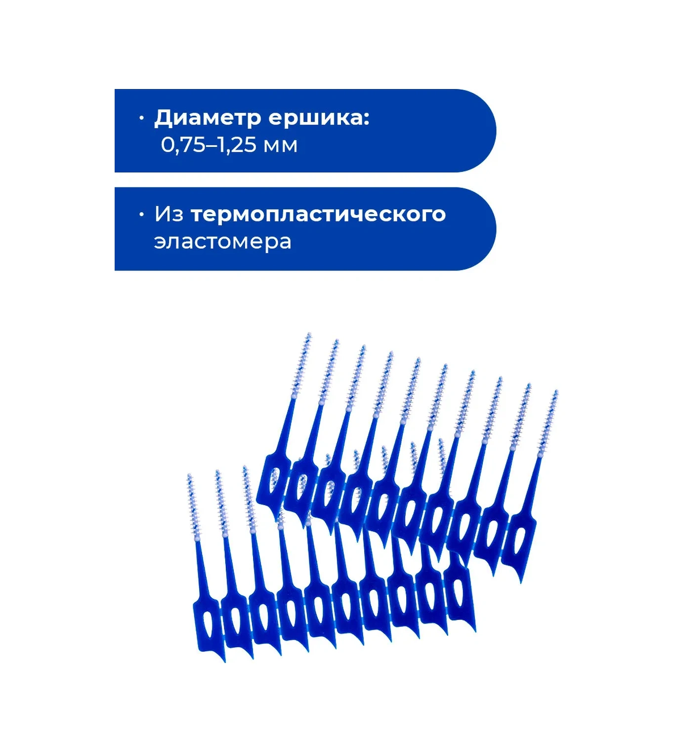 Revyline Reviline S. Diş Kürdan Fırça 20 Adet 180353316