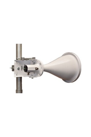 Deltalink Ant-hr5522n 22 Dbi Horn Anten 5 Ghz