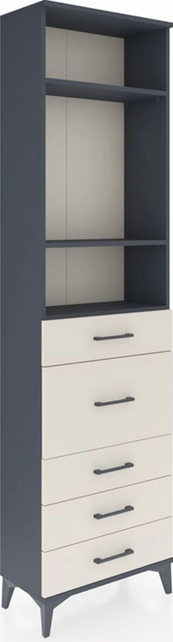 Arges Dolap 3 Raflı 5 Çekmeceli 60x30x221 Antrasit-aytaşı Antrasit