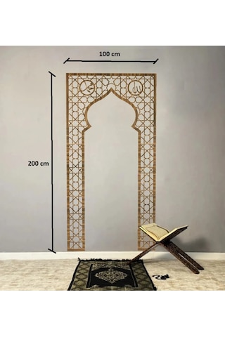 Dekoratif Mihrap