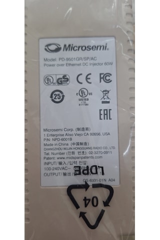 High Poe Midspan, 60 W