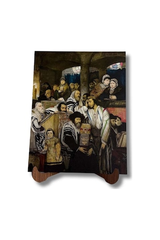 Yom Kippur'da Havrada Dua Eden Yahudiler 26 Cm X 20 Cm Ahşap Pano Dini Masaüstü Çerçeve