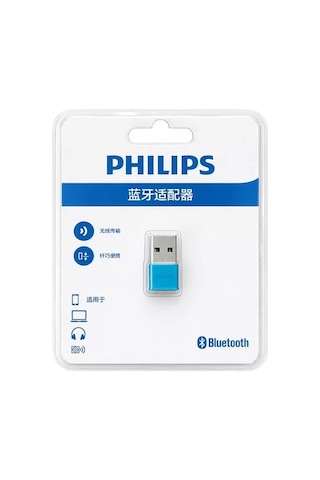 Sh Philips Swr3301a/93 Bluetooth 5.0 Mini Usb Dongle Tak-çalıştır Najmaddin