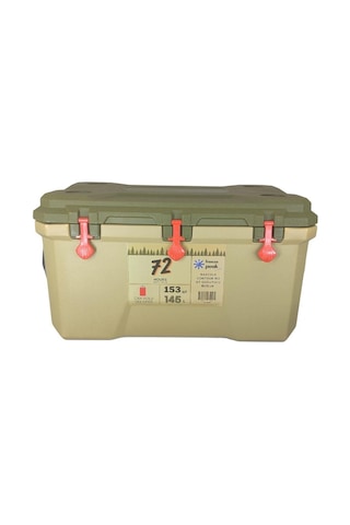 Freeze Peak Maxcold Contour 153 Qt Soğutucu Buzluk 145 Litre 001