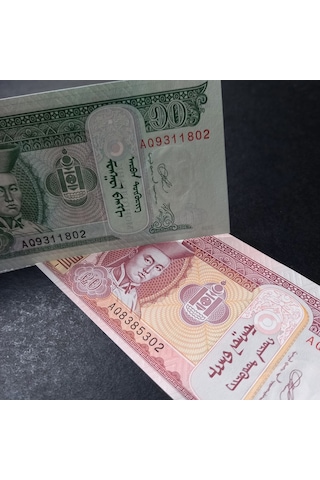 Escoines Koleksiyon 39963675dd6388cbc7 2020 Moğolistan 10/20tugrik Takım Eski Yabancı Çil Kağıt Para