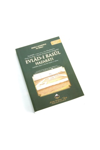 Evlad-I Rasul Hazaratı
