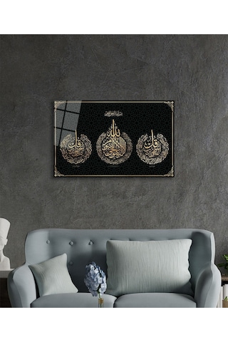 Ayetel Kürsi, Felak Ve Nas Suresi Dini İslami Cam Tablo, Ev Ofis Duvar Dekoru Hediyelik Büyük Tablo