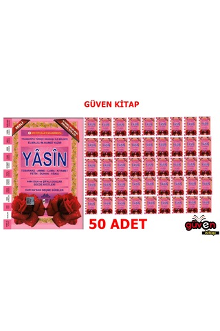 Haktan Yayınları Ortaboy 41 Yasin-i Şerif Pembe 50 Adet