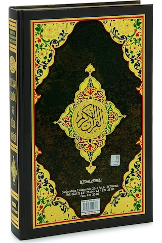 Renkli Satır Altı Türkçe Kelime Mealli Cami Boy Kuranı Kerim