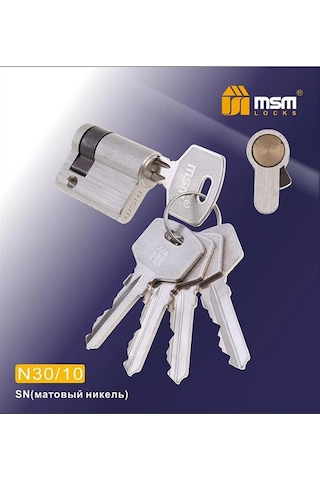 Msm Locks Kilit Pimi 40 Mm 30x10 234163077