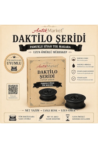 Antik Market Daktilo Şeridi Siyah Tek Makaralı