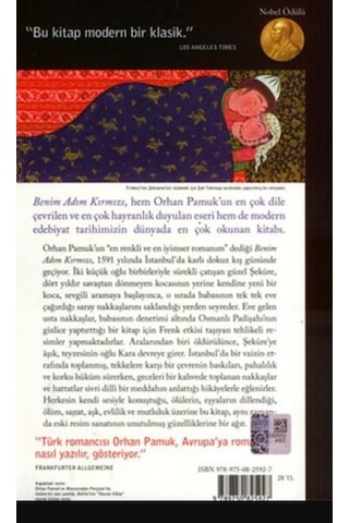 Benim Adım Kırmızı - Orhan Pamuk - Yapı Kredi Yayınları
