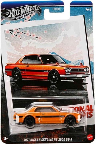Hot Wheels Vintage Tekli Arabalar Hrt81-jby89