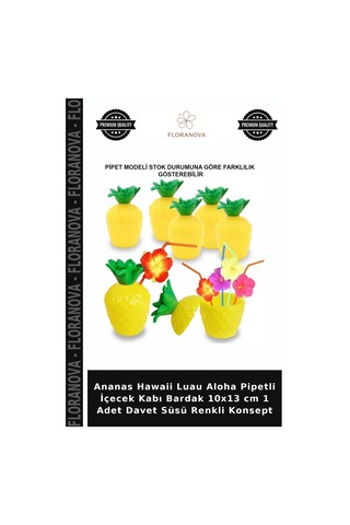 Ananas Hawaii Luau Aloha Pipetli İçecek Kabı Bardak 10x13 Cm 1 Adet Davet Süsü Renkli Konsept Çok Renkli