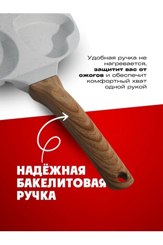 Wake And Bake Kahvaltı İçin Kare Seksiyonlu Tava 268423256 Gri