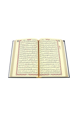 Termo Deri Ciltli - Medine Hatlı - Orta Boy - Kuranı Kerim - Siyah