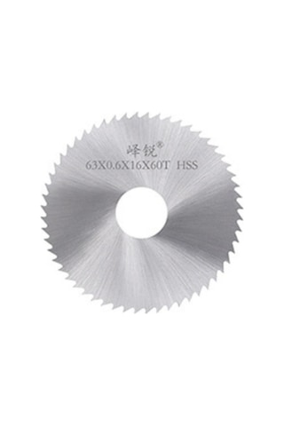 Fortunelane 63mm Çelik Testere Bıçağı - İnce Ahşap Ve Plastik İçin 2'li Paket