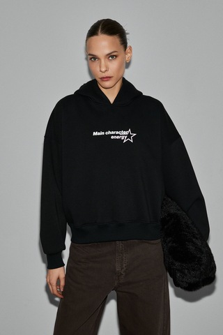 Grımelange Teraly Kadın Organik Pamuklu Polarlı Kumaşlı Baskı Detaylı Siyah Sweatshirt Siyah
