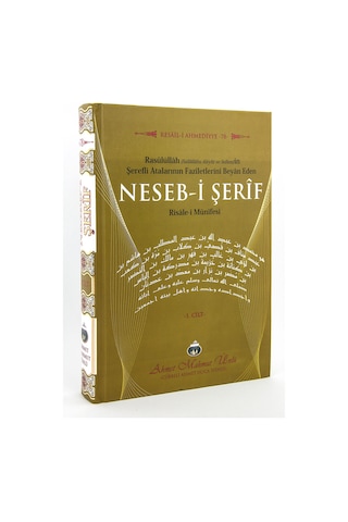Neseb-I Şerif Cübbeli Ahmet  Hoca