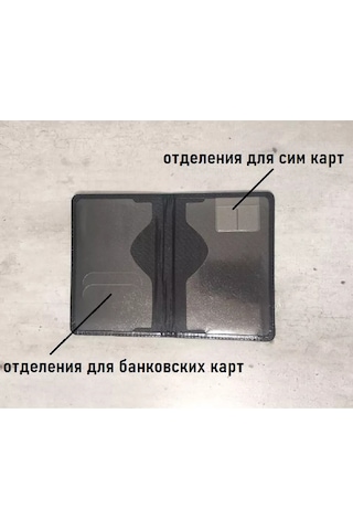 Deus Lıght Pasaport Kılıfı Valhall 230337602 Siyah