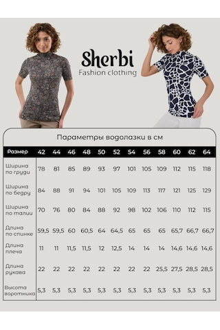 Sherbi Balıkçı Yaka Büyük Ve Küçük Bedenler Uzun Kollu 366009700 Beyaz