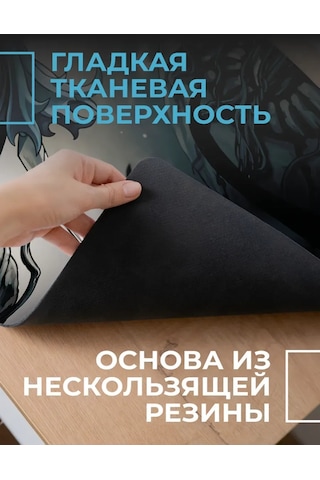 Posuta Hollow Knight For Büyük Oyun Mouse Pedi 387663887