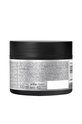 Dr.sante Hindistan Cevizli Ekstra Nemlendirici Saç Maskesi 300 Ml