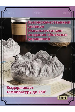 Sherryleis Volkan Kül Tablası Kalıbı 12,3x12,3x4 Cm 101296669