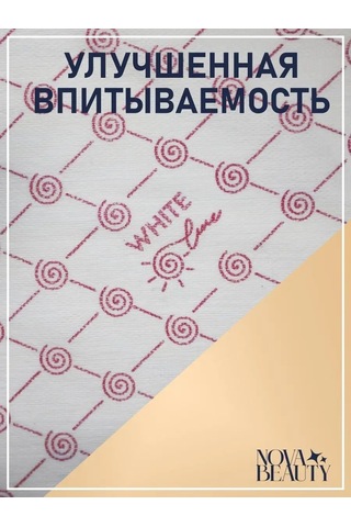 Nvbt Pedikür İçin 35x70 Tek Kullanımlık Havlular 50 Adet 168444198